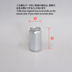 Canned beer holder