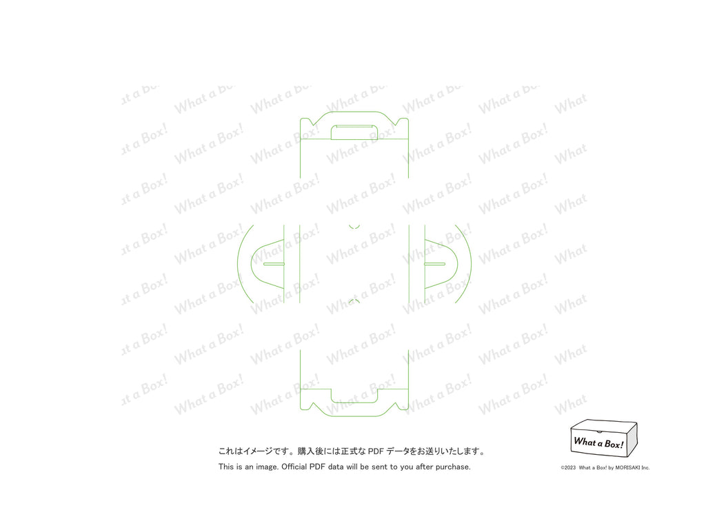 Connectable Pizza Box