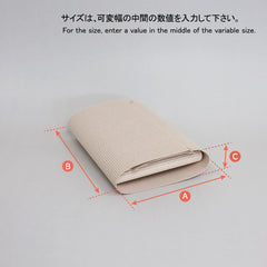 Single-tier gift case